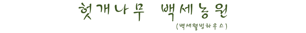 /data/admin/upload/images/f14cf092fefde2d0cd44d1212efd0811.png